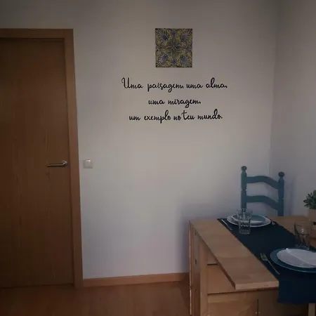 Sitio Das Duas Amendoas